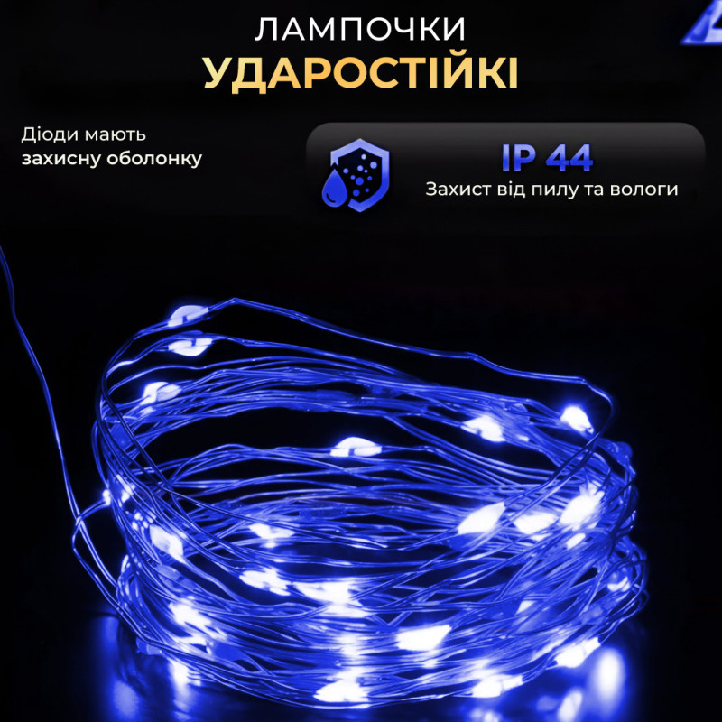 Гірлянда роса на пульті 50 метрів на 500 led світлодіодів крапля на зеленому дроті синя
