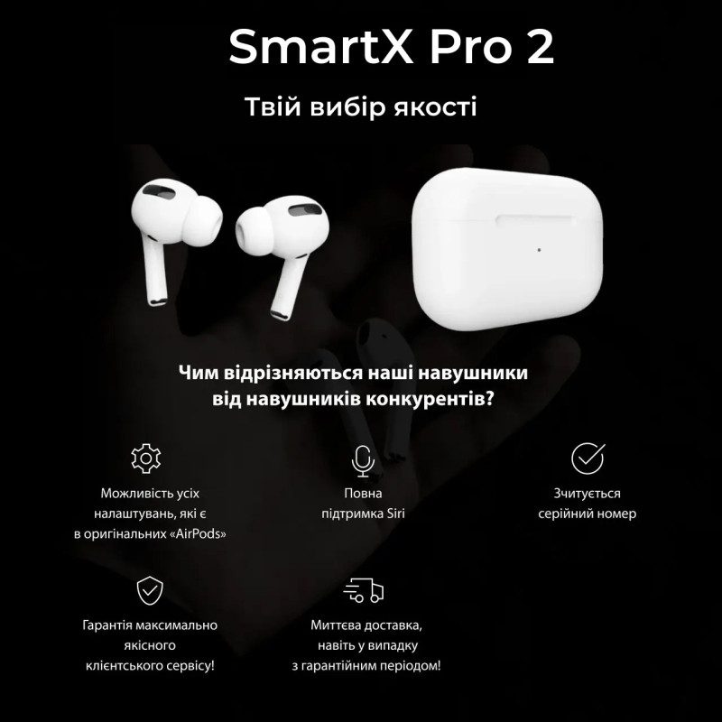 Бездротові навушники з мікрофоном навушники з шумозаглушенням bluetooth гарнітура