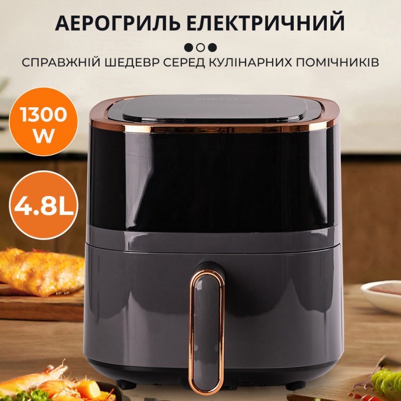 Аерофритниця 4.8 літра аерогриль Sokany безмасляна фритюрниця 1300W мультипіч настільна аеропіч