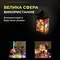 Світлодіодна гірлянда Роса 3 метри на батарейках 30 led нитка на білому дроті мультиколор