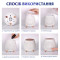 Зволожувач повітря Holdmay Aroma Diffuser 140ml Білий