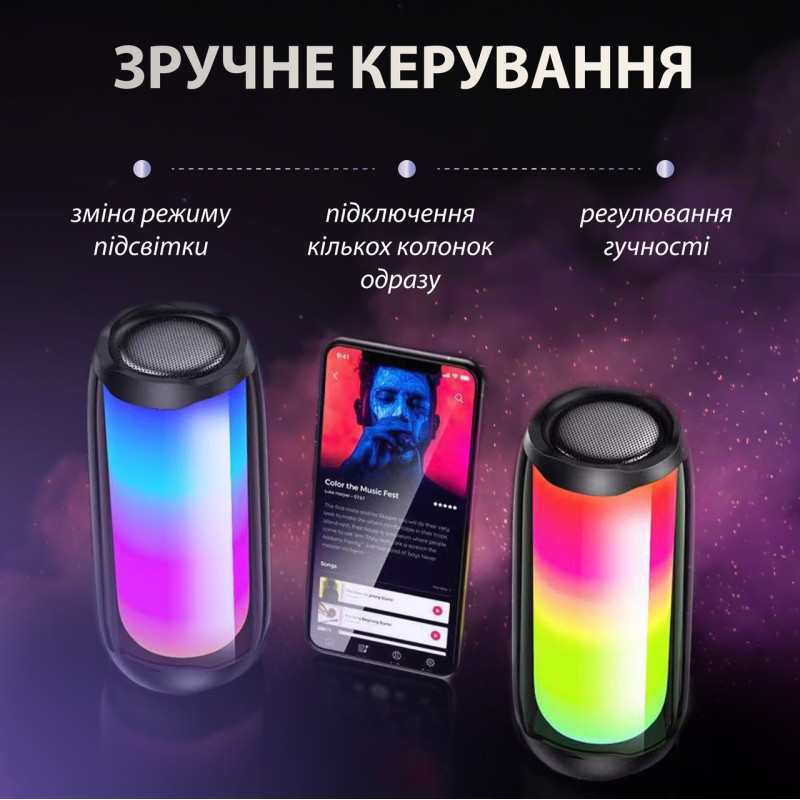 Портативна колонка з підсвічуванням 10 Вт Чорний