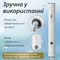 Термощітка VGR V-586 з функцією іонізації Термощітка VGR V-586 з функцією іонізації
