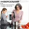 Ручний блендер Sokany SKDD1722 занурювальний 300 Вт Чорний