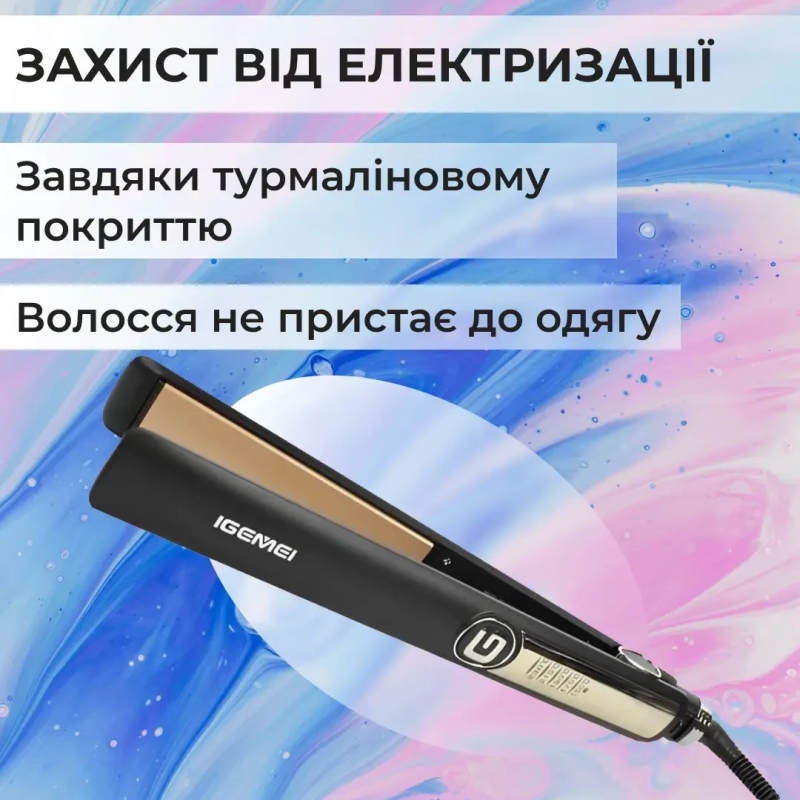 Утюжок для волосся Gemei GM-416 з турмаліновим покриттям чорний