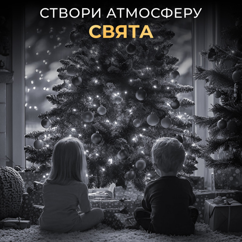 Гірлянда роса на пульті 50 метрів на 500 led світлодіодів крапля на зеленому дроті біла