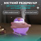Зволожувач повітря USB 220ml рожевий 220ml