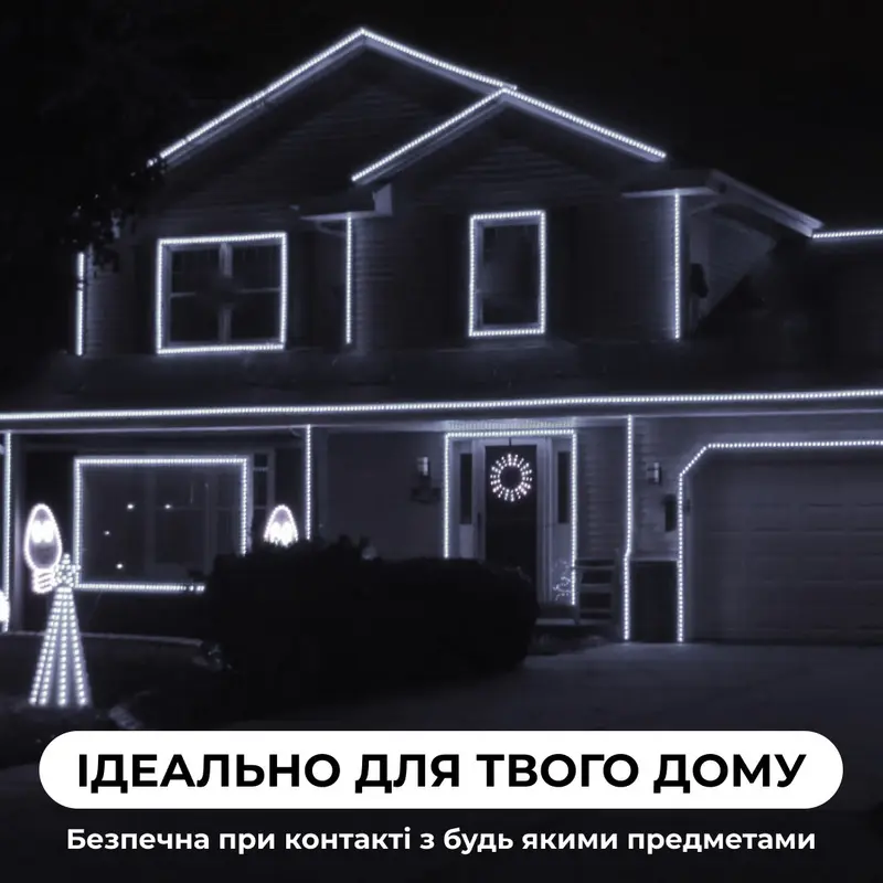 Гірлянда вулична стрічка світлодіодна Дюралайт 480 LED 16м морозостійка прозорий дріт Білий Гірлянда вулична стрічка світлодіодна Дюралайт 480 LED 16м морозостійка прозорий дріт Білий