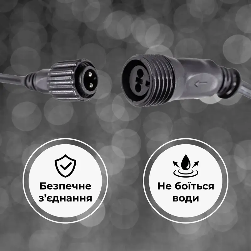 Гірлянда вулична стрічка світлодіодна Дюралайт 480 LED 16м морозостійка прозорий дріт Білий Гірлянда вулична стрічка світлодіодна Дюралайт 480 LED 16м морозостійка прозорий дріт Білий