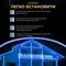 Вулична гірлянда бахрома 12(м) 200 led світлодіодів зовнішня блакитна чорний дріт Вулична гірлянда бахрома 12(м) 200 led світлодіодів зовнішня блакитна чорний дріт