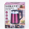 Електрочайник Sokany SK-SH-1076B Electric Kettle 2000W 1.7l