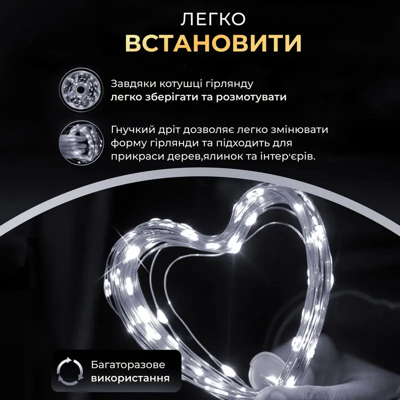Гірлянда роса 10 метрів USB на 100 led світлодіодів крапля на зеленому дроті біла Гірлянда роса 10 метрів USB на 100 led світлодіодів крапля на зеленому дроті біла
