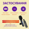 Петличні мікрофони набір з 2 шт K9 для iOS и Android, чорний