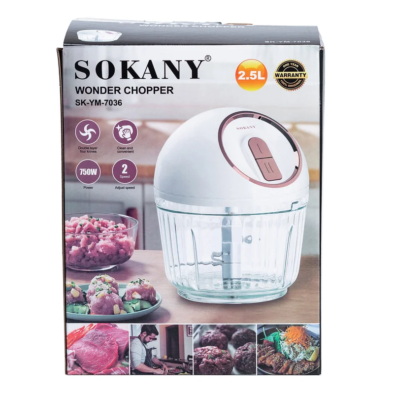 Чопер Sokany SK-YM-7036 Wonder Chopper 750W 2.5l