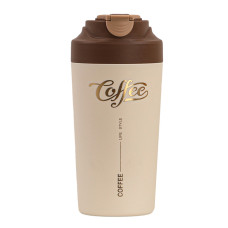 Термочашка Coffee з ремінцем 480 мл коричнева