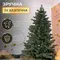 Ялинка штучна 1.8 м Говерла зелена