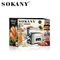 Електром'ясорубка Sokany SK090 професійна 3500 Вт