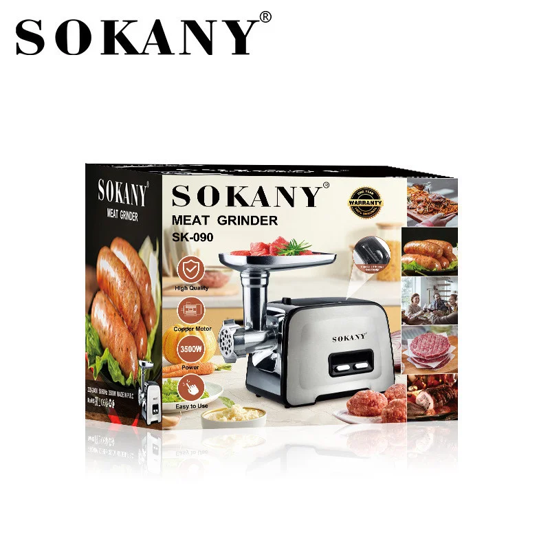 Електром'ясорубка Sokany SK090 професійна 3500 Вт