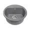 Кухонна мийка MALIBU gray Miraggio Кухонна мийка MALIBU gray Miraggio