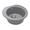 Кухонна мийка TULUZA gray Miraggio