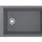 Кухонна мийка LAGOON 760 gray Miraggio