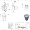 Умивальник SMART Miraggio