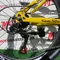 Велосипед 26" NewSpeed classic MTB-1 Жовтий