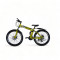 Велосипед 26" NewSpeed classic MTB-1 Жовтий