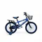 Велосипед 18" ZHI TONG Sport (NS-34) Синій