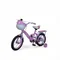 Велосипед 14" JGBABY (NS-225) Рожевий