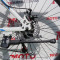 Велосипед 29" NewSpeed MTB-2-29 Білий з блакитним