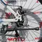 Велосипед 29" NewSpeed MTB-2-29 Білий з блакитним