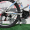 Велосипед 29" NewSpeed MTB-2-29 Білий з блакитним