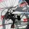 Велосипед 29" NewSpeed MTB-2-29 Білий з блакитним