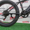 Електровелосипед 26" NewSpeed E-BIKE-10 Чорний