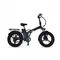 Електровелосипед 20" AKEZ E-BIKE-17 Чорний