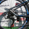 Велосипед 26" NewSpeed MTB 730 Чорний з пурпуровим