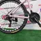 Велосипед 26" NewSpeed Women MTB (NEW-1) Білий Велосипед 26" NewSpeed Women MTB (NEW-1) Білий
