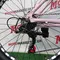 Велосипед 26" NewSpeed Women MTB (NEW-1) Білий Велосипед 26" NewSpeed Women MTB (NEW-1) Білий
