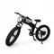 Електровелосипед 26" NewSpeed E-BIKE-11 Зелений