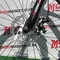 Велосипед 26" NewSpeed MTB-4 Червоний з чорним Велосипед 26" NewSpeed MTB-4 Червоний з чорним