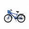 Велосипед 26" Велоспорт SUANGG City Bike-2 Чорний