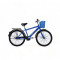 Велосипед 26" Велоспорт SUANGG City Bike-2 Чорний