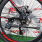 Велосипед 26" NewSpeed MTB-2-26 Червоний з чорним