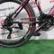Велосипед 26" NewSpeed MTB-2-26 Червоний з чорним Велосипед 26" NewSpeed MTB-2-26 Червоний з чорним