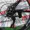 Велосипед 26" NewSpeed MTB-2-26 Червоний з чорним Велосипед 26" NewSpeed MTB-2-26 Червоний з чорним