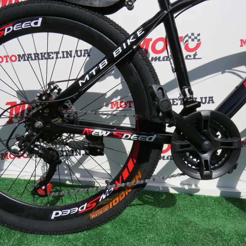 Велосипед 26" NewSpeed MTB Bike MTB-3 Червоний з чорним Велосипед 26" NewSpeed MTB Bike MTB-3 Червоний з чорним
