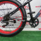 Велосипед 26" NewSpeed MTB Bike (FTB-2) Червоний з чорним