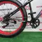 Велосипед 26" NewSpeed MTB Bike (FTB-2) Червоний з чорним Велосипед 26" NewSpeed MTB Bike (FTB-2) Червоний з чорним