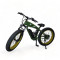 Електровелосипед 26" NewSpeed NSE-16 Зелений